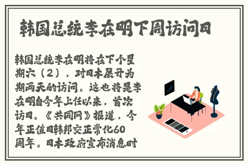 葫芦里不卖药千万你需要在线观看